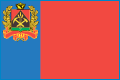 Подать заявление в Мировой судебный участок №3 Междуреченского района Кемеровской области