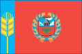 Подать заявление в Мировой судебный участок Усть-Пристанского района Алтайского края